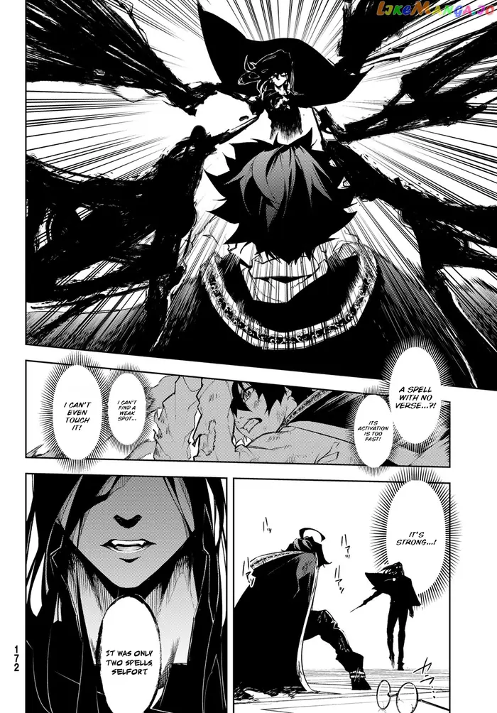 Wistoria: Wand and Sword Chapter 2 image 24_optimized